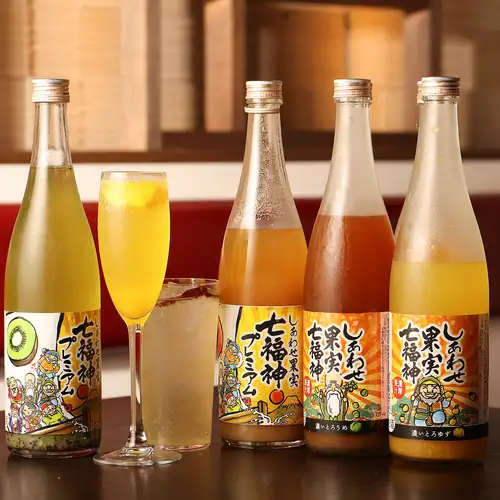 【お肉を彩る一杯】北海道の果実酒◆五味のレモンサワー