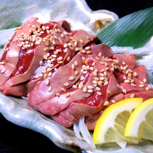 Chicken liver sashimi
