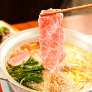 [Kobe beef shabu-shabu/fresh fish sashimi] "Spring Kobe -KOBE-" 8,000 yen course★10,000 yen with all-you-can-drink included