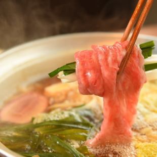 [March-May] Kobe beef shabu-shabu [Spring Kobe-KOBE-] 8,000 yen ★ 10,000 yen with all-you-can-drink