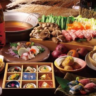 12月刺身盛り合わせ・三田ポーク【冬の六甲-ROKKO-】4,000 円 ★飲み放題付き 6,000円