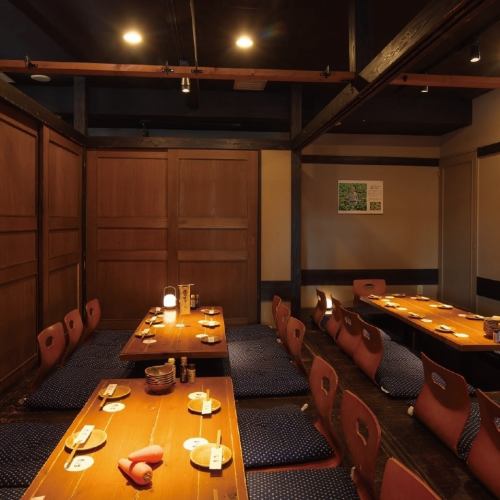 Private room with sunken kotatsu seating for 10 to 38 people