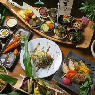 【3月開始】「春の幸コース」3,880円★飲み放題付5,880円