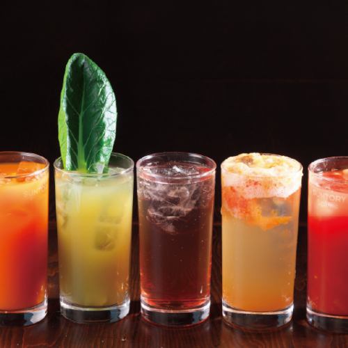 うたげの野菜ドリンク