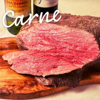 【~肉好きのあなたへ~】和牛カルパッチョや大判和牛肉寿司など全7品『Carne(カルネ)コース』