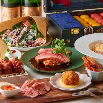 【~肉好きのあなたへ~】鴨のローストや和牛のタルタルなど全7品『Carne(カルネ)コース』