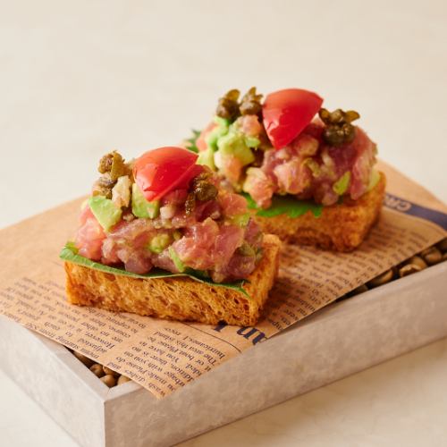 鮪魚酪梨韃靼吐司 1 片 *最少訂購 2 片