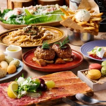 從 3 月 1 日起,我們為首次光臨的客人提供“Lumi 套餐”,包含 8 道菜,例如牛舌火腿和火焰漢堡牛排,以及 2 小時暢飲。