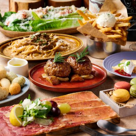 從 3 月 1 日起，我們為首次光臨的客人提供“Lumi 套餐”，包含 8 道菜，例如牛舌火腿和火焰漢堡牛排，以及 2 小時暢飲。