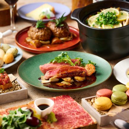 從 3 月 1 日起,我們將推出“豪華套餐”,包含 9 道菜,其中包括我們著名的漢堡牛排、烤鴨和砂鍋燴飯,以及 2 小時無限暢飲。