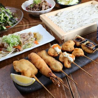 軽やかな食感が自慢の串カツは独自配合のソースでご堪能あれ！【飲み放題付】かわの屋コース4,500円(税込)