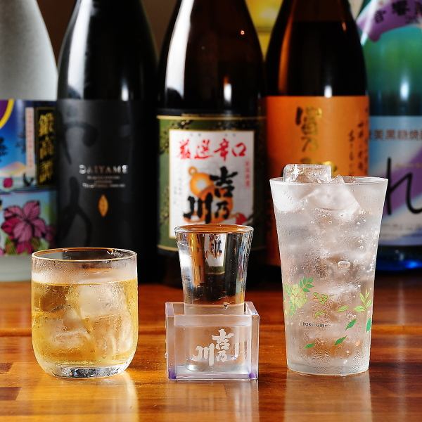 お好みや食事に合わせて選べる焼酎は20種類をラインナップ！お好みの味わいや料理に合わせて楽しめます◎