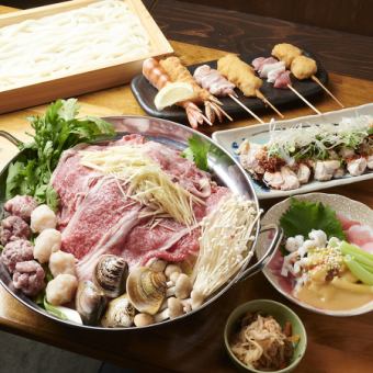和牛四万十しょうが鍋コース