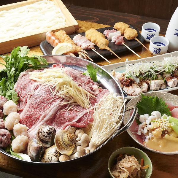 和牛四万十しょうが鍋コース5,000円(税込)2時間飲み放題付コースもご用意あります。6,000円(税込))