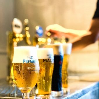 ★ALEGRIA食べ飲み放題コース★20種シュラスコ食べ放題&飲み放題120分　6,985円（税込）