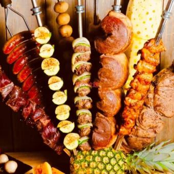 ★ゆったりランチ3時間プラン★シュラスコ15種食べ放題&4種のビアサーバー付き飲み放題5200円！ 