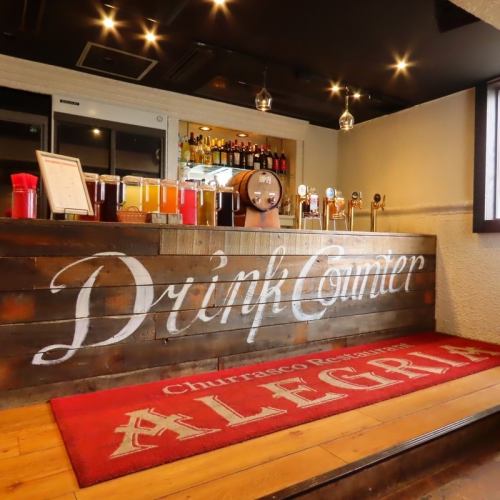 Equipped with a server serving four types of draft beer!