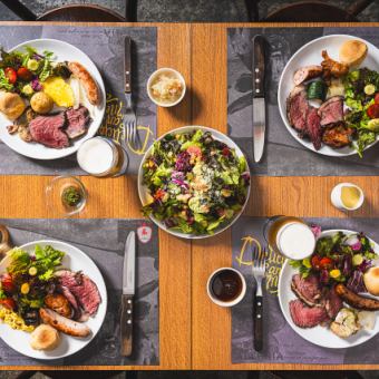 ★ゆったりランチ3時間プラン★シュラスコ15種食べ放題&4種のビアサーバー付き飲み放題5500円！ 