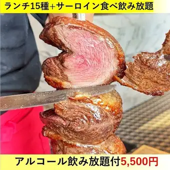★기간 한정 런치
