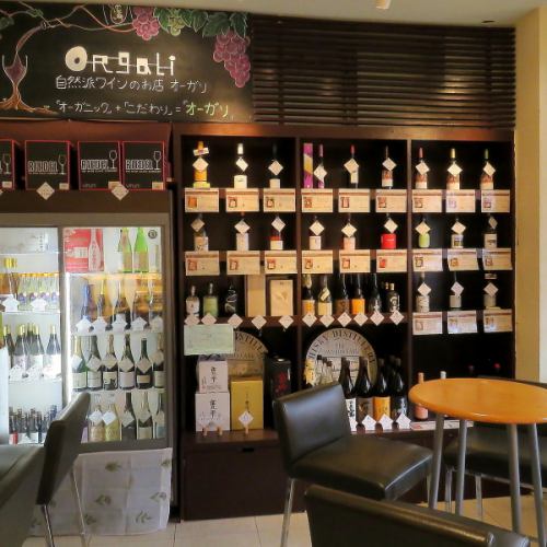 ORgaLiが厳選した焼酎、日本酒、スピリッツも各種販売