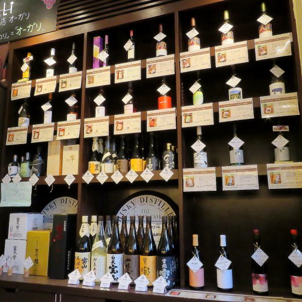 【ポイント利用大歓迎】ワインだけではなく、日本酒や焼酎の取り揃えも◎ご自宅用からギフト用まで！ポイントを利用して購入も可能です！