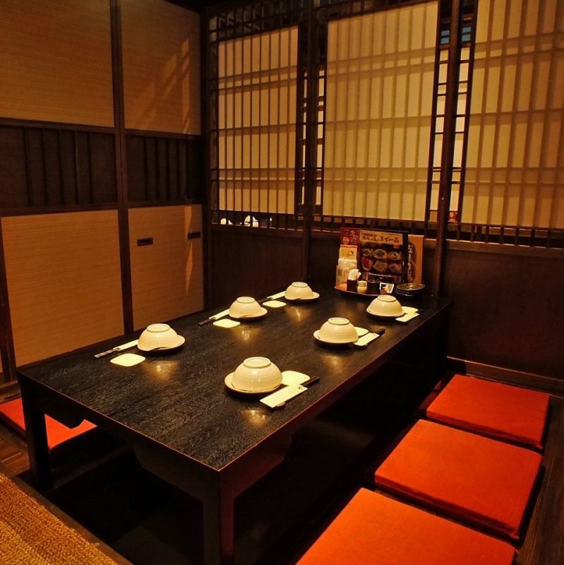 お席 くいもの屋 わん 鶴見店