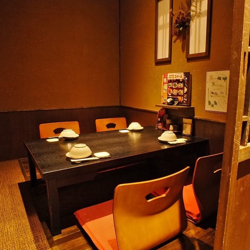 お席 くいもの屋 わん 鶴見店