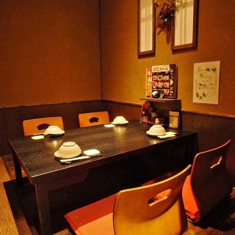 お席 くいもの屋 わん 鶴見店