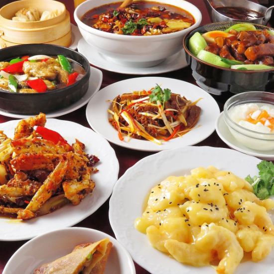 You can enjoy authentic Chinese with a variety of courses and over 100 different dishes at easy prices!