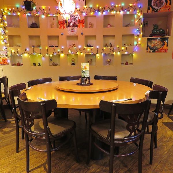 Speaking of Chinese food, it's a round table !! Roundtable that can be surrounded by up to 10 people ♪ It is best for drinking party and friends gatherings!