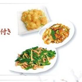 Ladies' Party Course 90 minutes all-you-can-drink 3,980 yen (tax included)