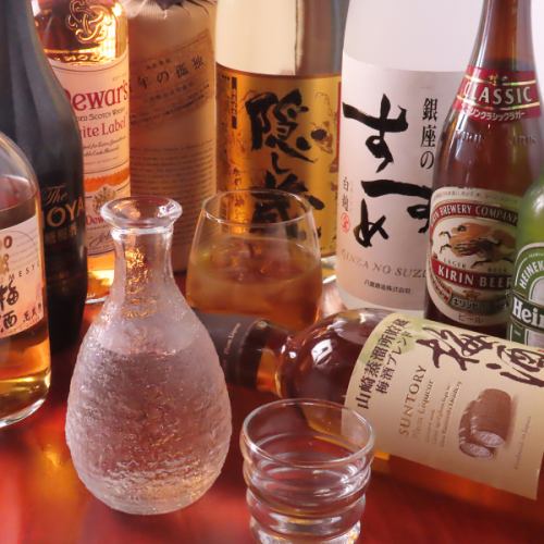 お酒の種類が豊富です◎