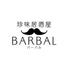 珍味居酒屋　BARBAL