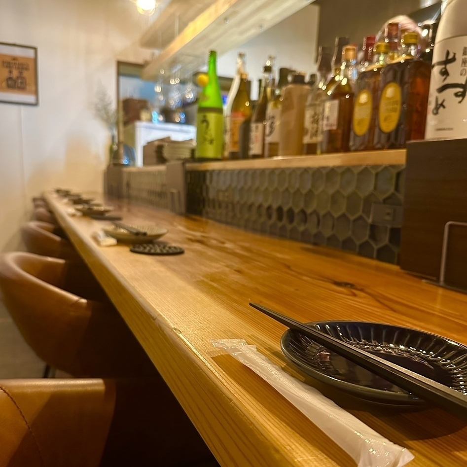 The seats are at the counter, allowing you to relax and unwind.