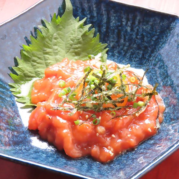 North Sea Salmon Yukhoe