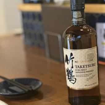 Year-end party, New Year's party, after-party reservation course