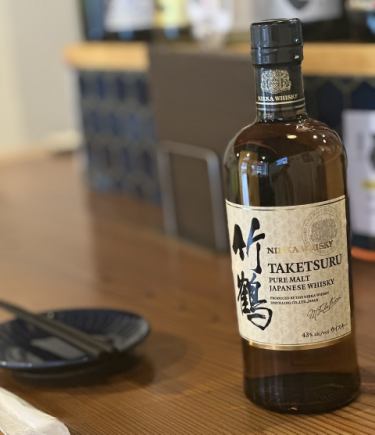 Year-end party, New Year's party, after-party reservation course