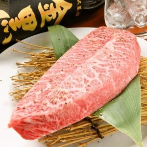 黒毛和牛ミスジ(1人前)
