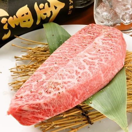 黒毛和牛ミスジ(1人前)