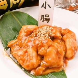 ホルモン　小腸(1人前)