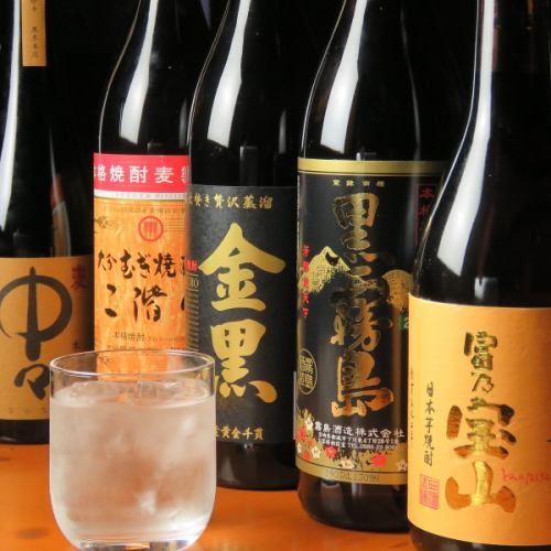 焼酎ボトルキープ始めました♪