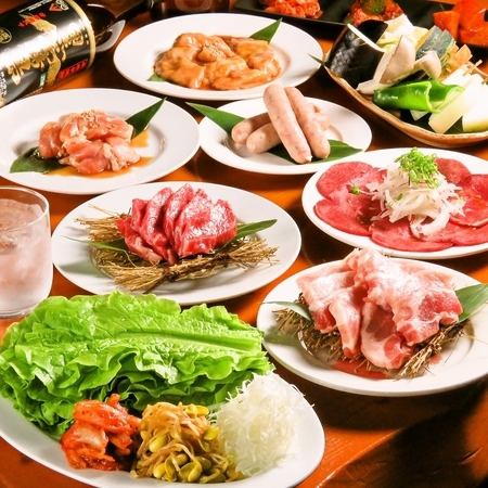 奏で家名物！黒毛和牛カルビ付宴会コース5000円
