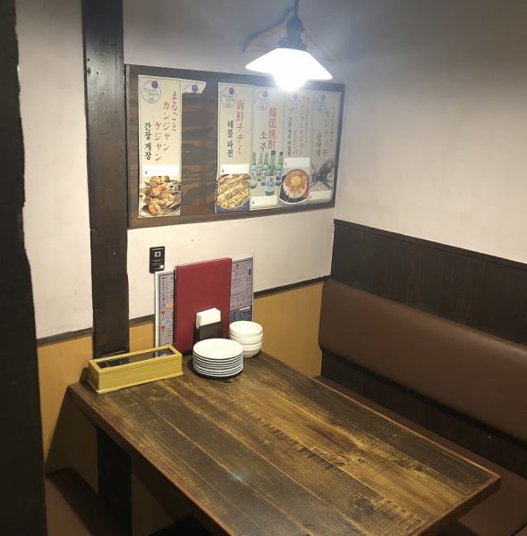 [Semi-private room seats and box seats] Our semi-private room is perfect for small banquets! Ideal for company gatherings and family meals! Also for drinking parties and various banquets ◎ Please make a reservation as soon as possible.