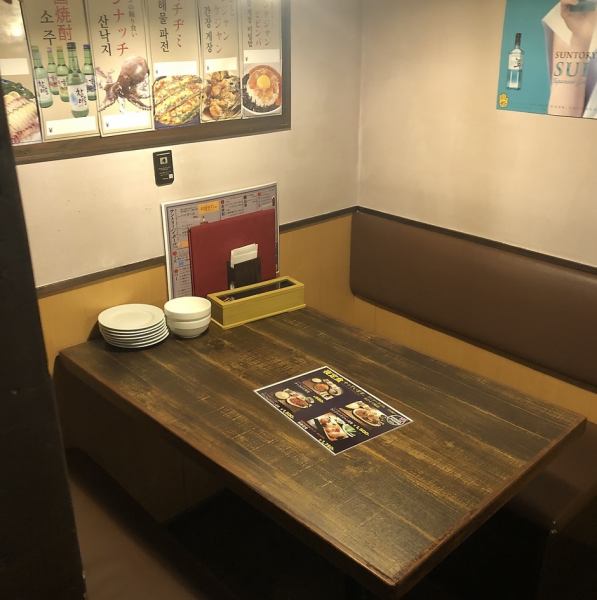 [Warm atmosphere with K-pop] We have semi-private rooms and box seats recommended for celebrations such as dates, girls-only gatherings, birthdays and anniversaries.Please relax in a calm space.We will prepare many courses where you can enjoy Korean and seafood dishes.Please feel free to order ♪