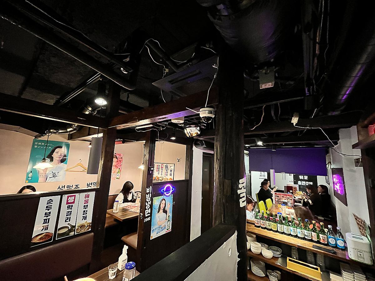 レトロ店内で落ち着いたひと時をお過ごしください♪