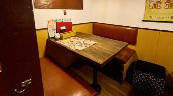 プライベートな雰囲気を重視した完全個室もご用意しております。各種宴会やお祝いの際にいかがでしょうか。