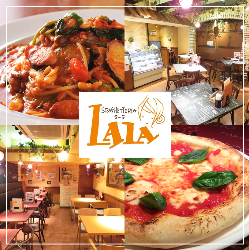 You can enjoy authentic Italian favorably ♪ Please feel free to drop in!