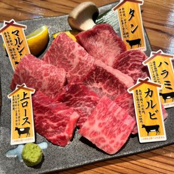 【ランチ予約限定】前菜からデザートまでついてる！日常のプチ贅沢に　５種盛り合わせコース