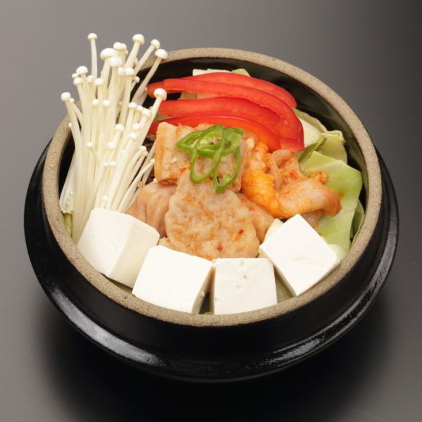 Our prided dish! Kim-san's Jjigae 1,280 JPY/set 1,680 JPY (incl. tax)