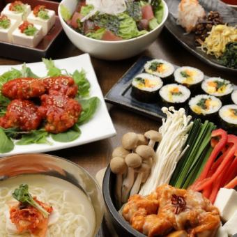 【飲み放題付き】全10品韓国プラン5500円（税込）